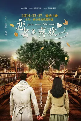 日韩亚洲欧美中文高清