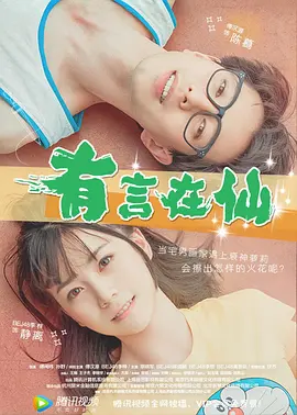 99国产精品久久久久久久成人热
