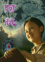 日韩欧美亚洲另类
