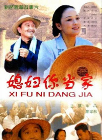 边吃胸边膜